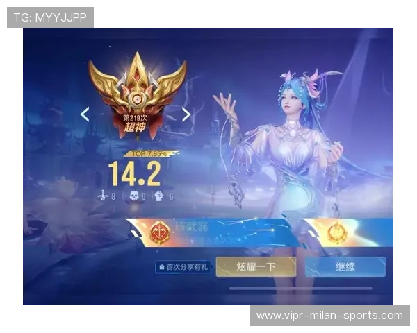 解析 2026 年《王者荣耀》国际版（HOK）如何在全球市场挑战传统 MOBA。，王者荣耀国际版什么时候上市
